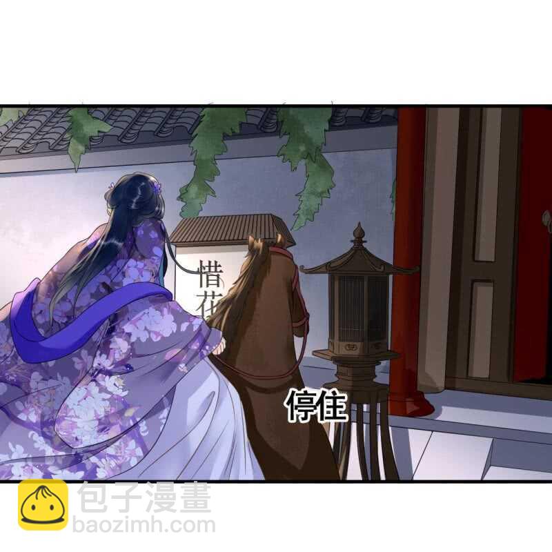 第74话-第76话