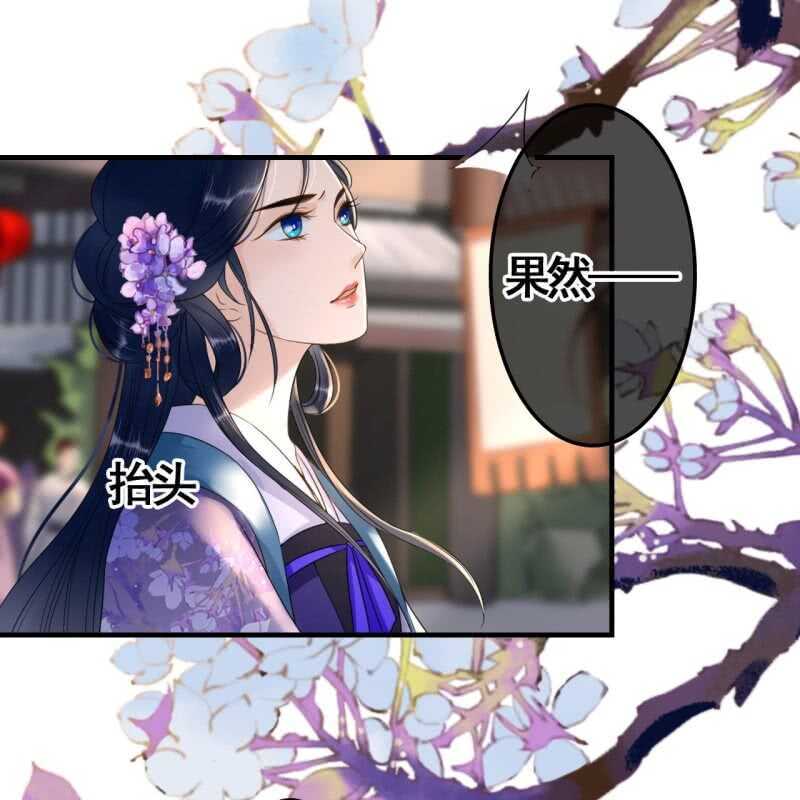第74话-第76话