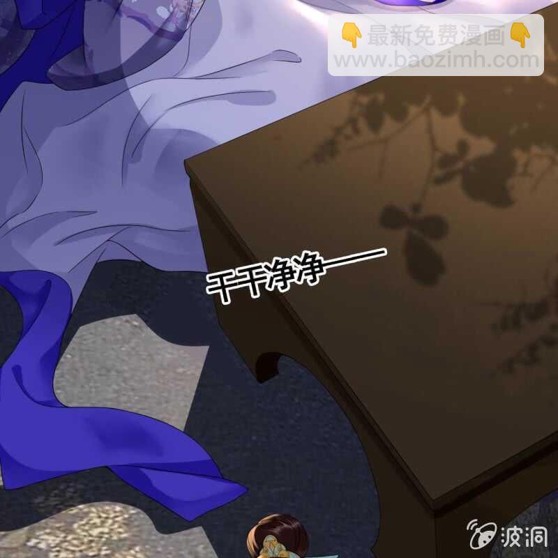 第74话-第76话