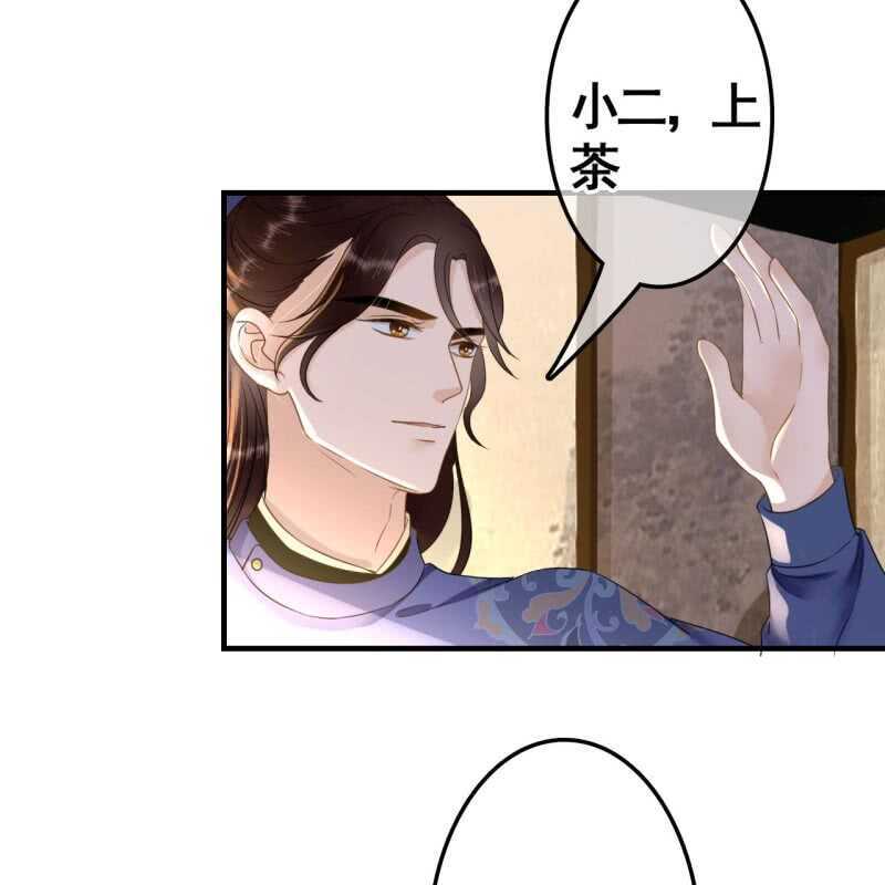 第74话-第76话