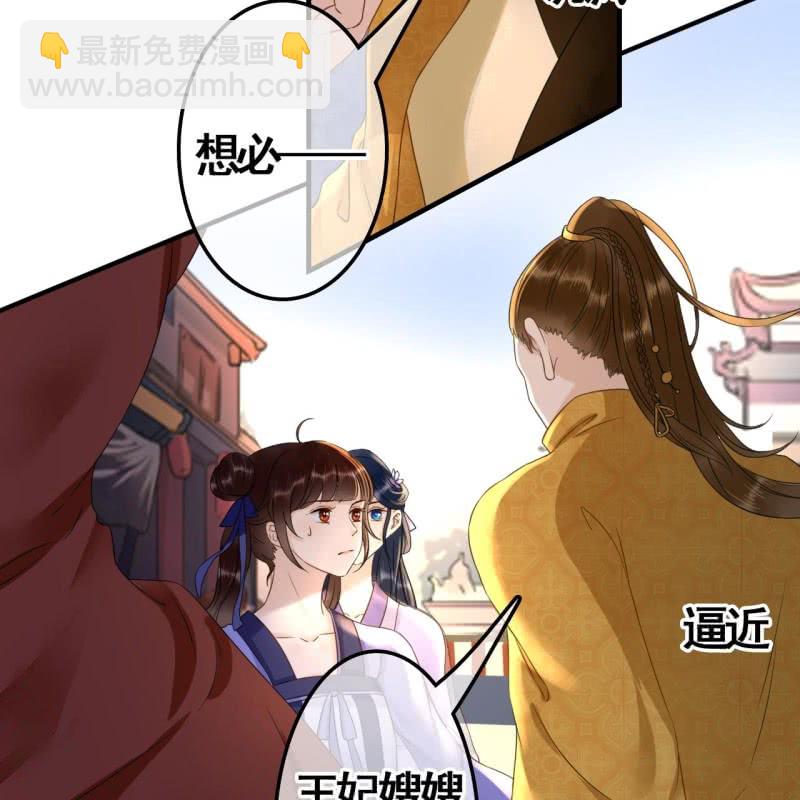 第76话-第78话