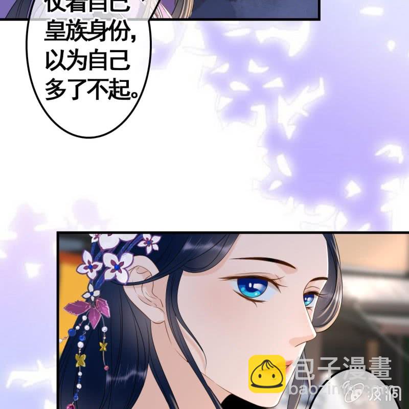 第76话-第78话