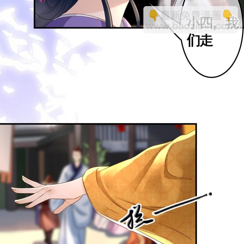 第76话-第78话