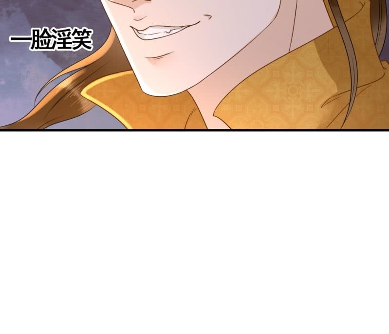 第76话-第78话