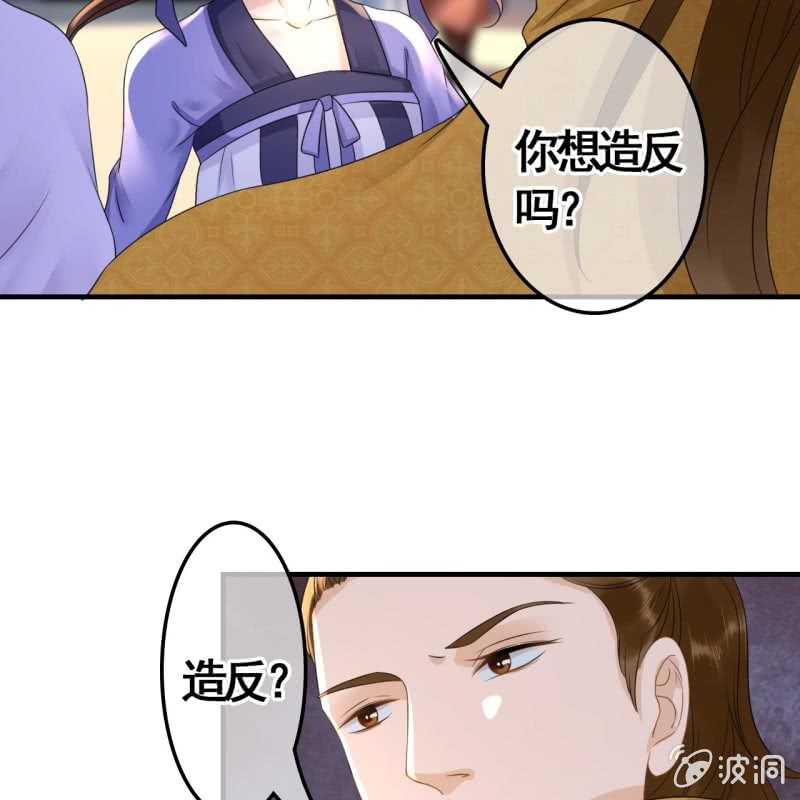 第76话-第78话