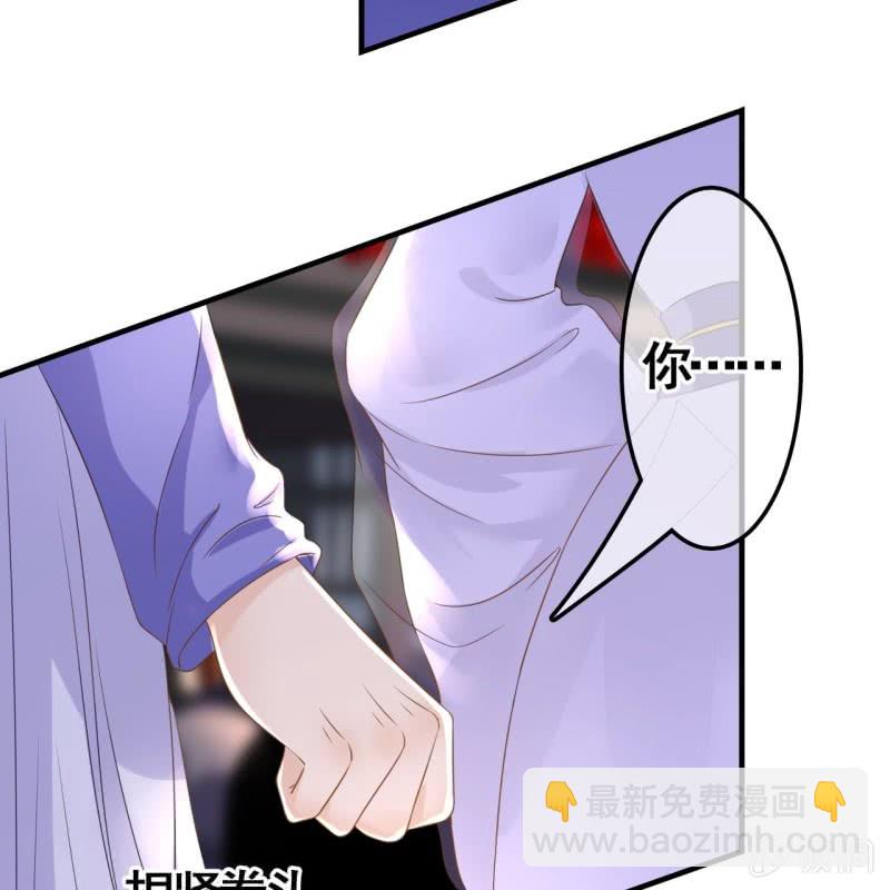 第76话-第78话