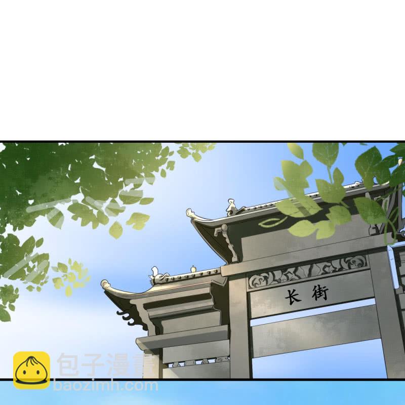 第76话-第78话