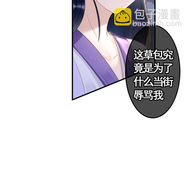 第76话-第78话