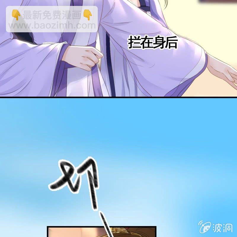 第76话-第78话
