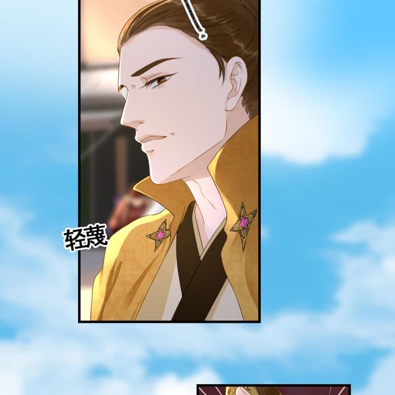 第76话-第78话
