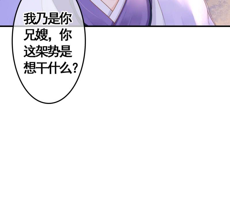 第76话-第78话