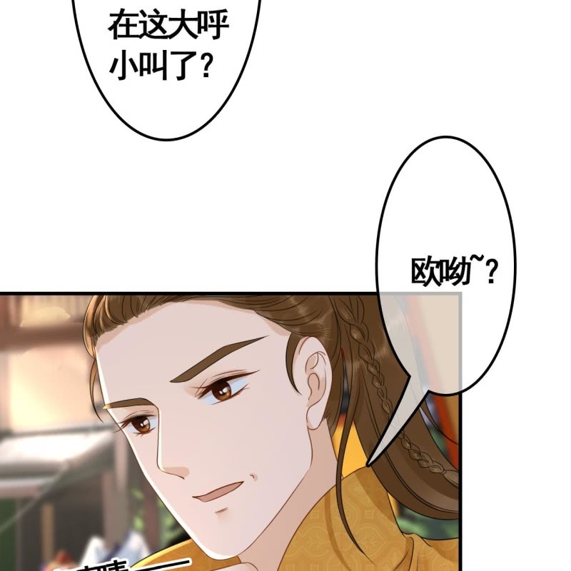 第76话-第78话