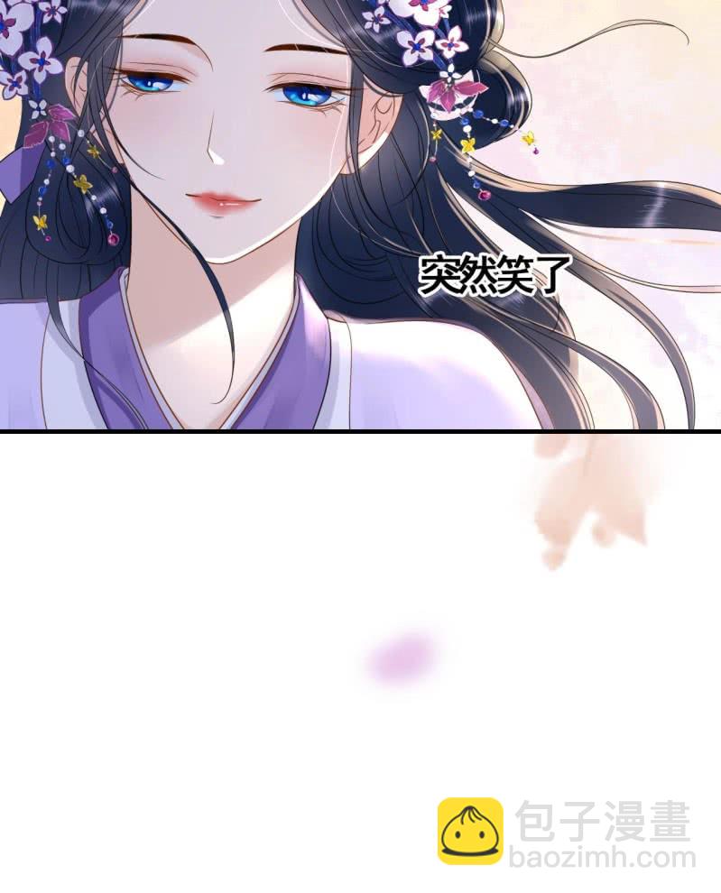 第78话(1/2)-第80话