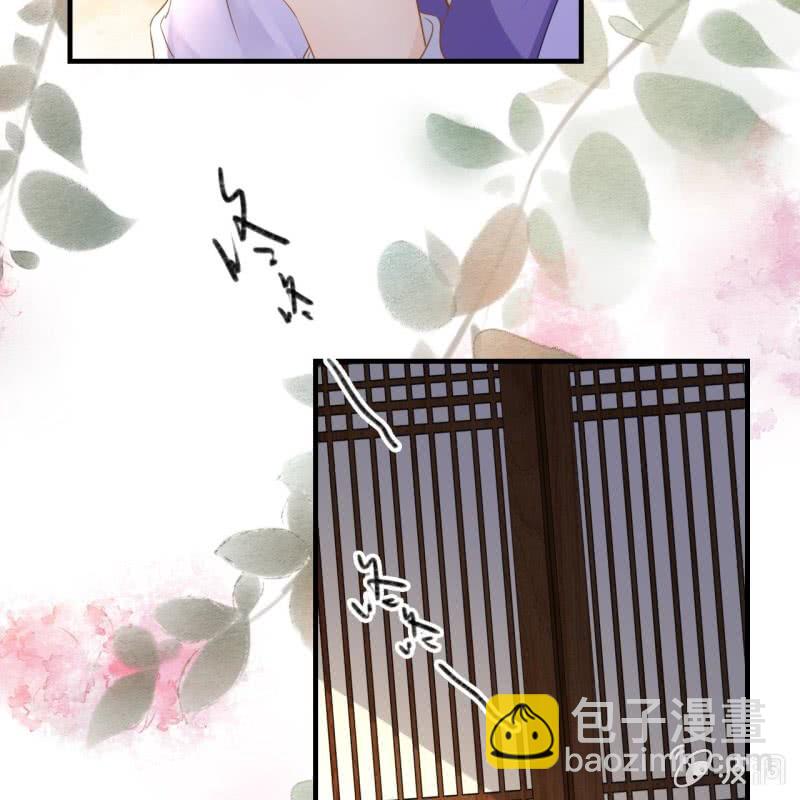 第78话(1/2)-第80话