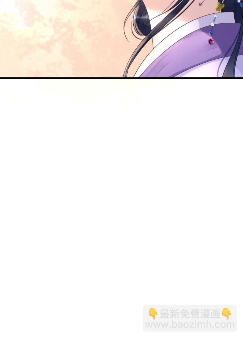 第78话(1/2)-第80话