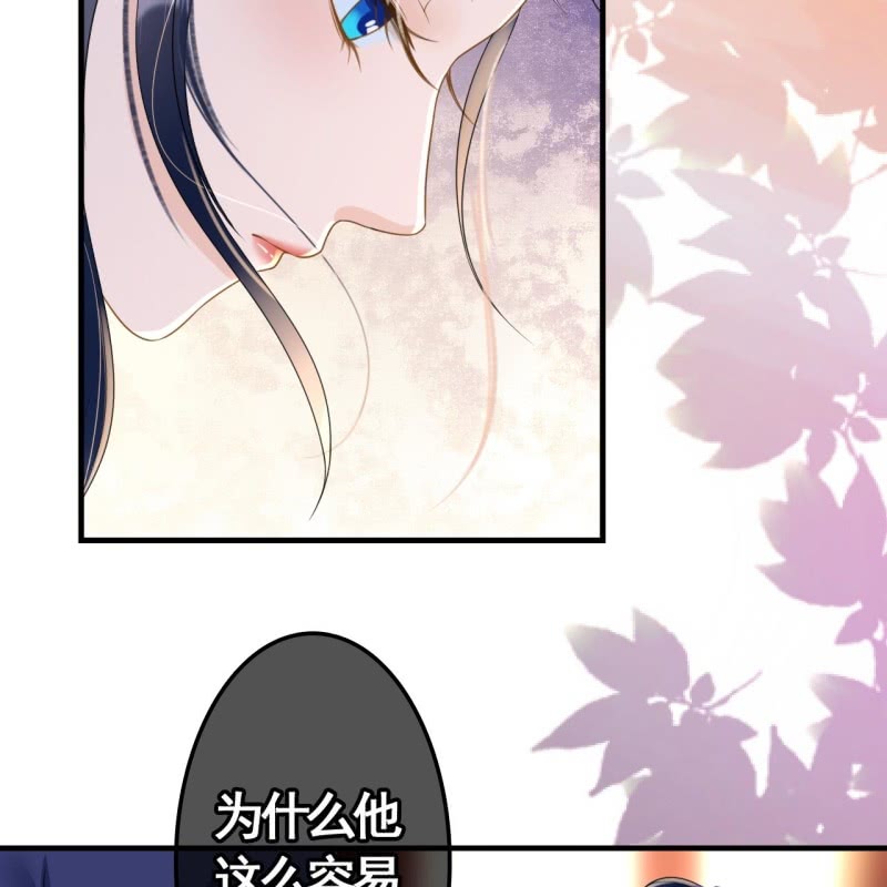 第80话-第82话