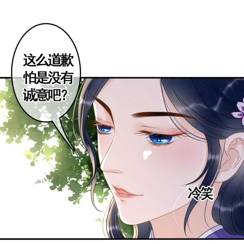 第80话-第82话