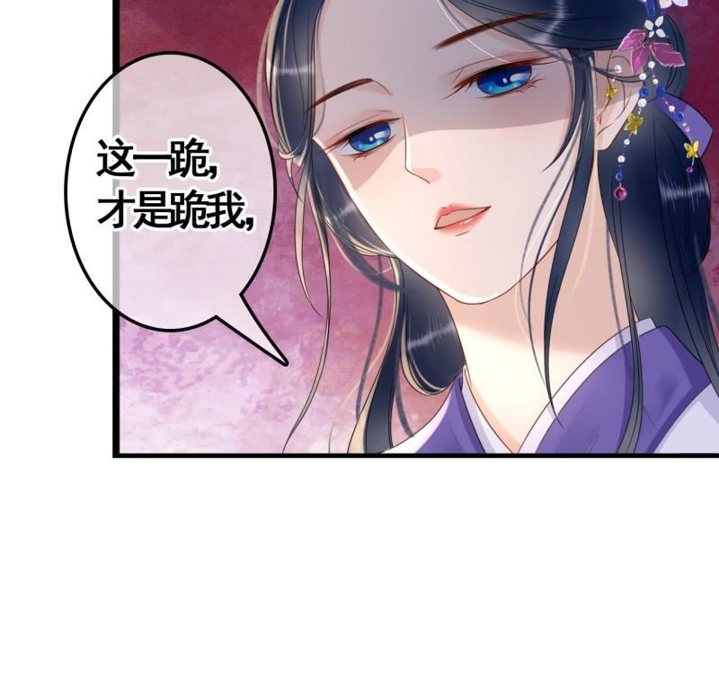 第80话-第82话