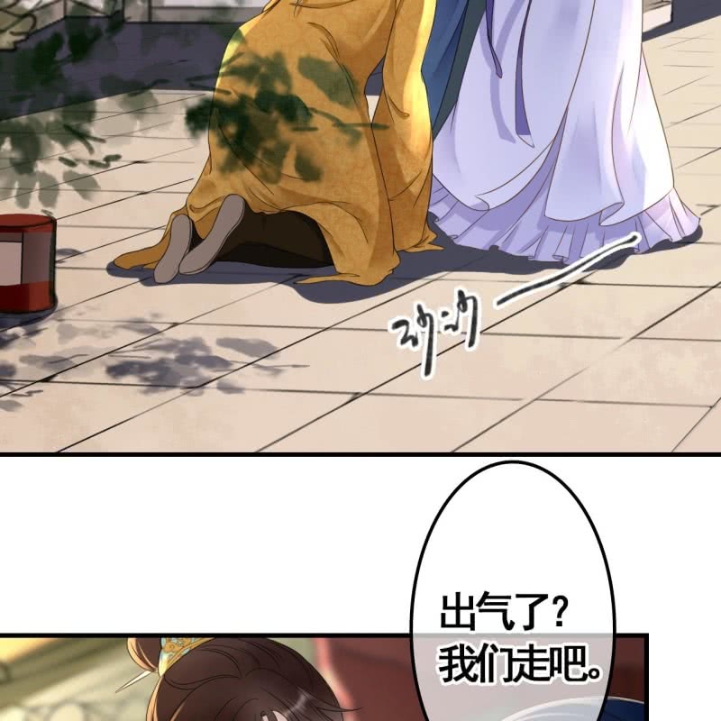 第80话-第82话