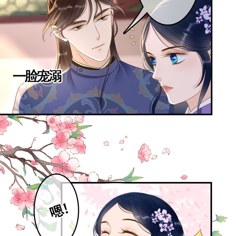 第80话-第82话