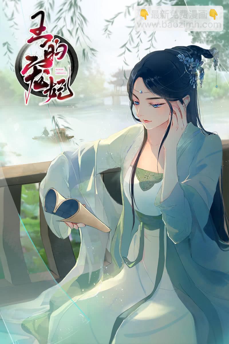 第80话-第82话