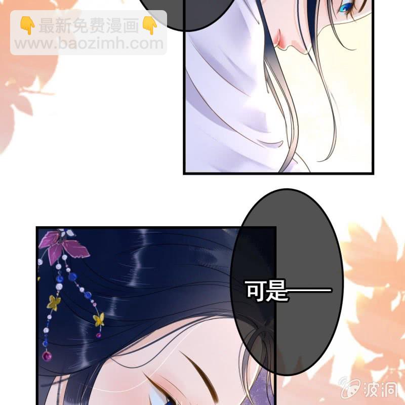 第80话-第82话