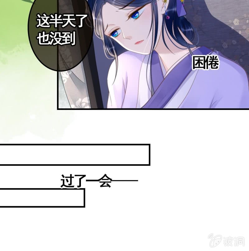 第82话-第84话