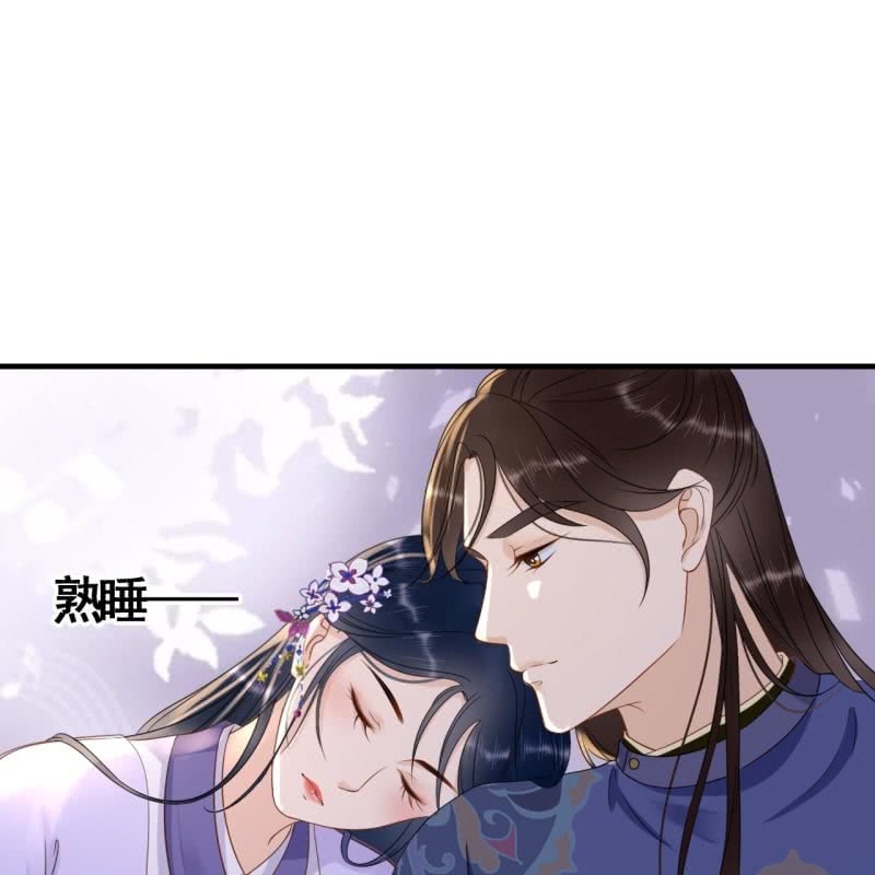第82话-第84话