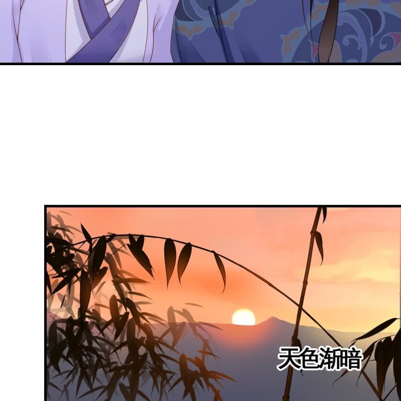 第82话-第84话