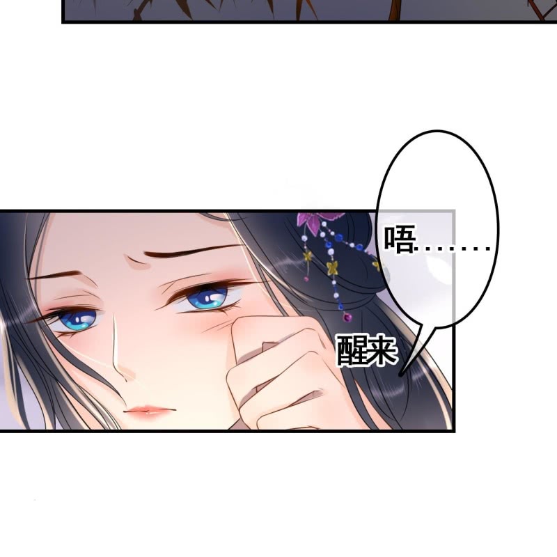 第82话-第84话