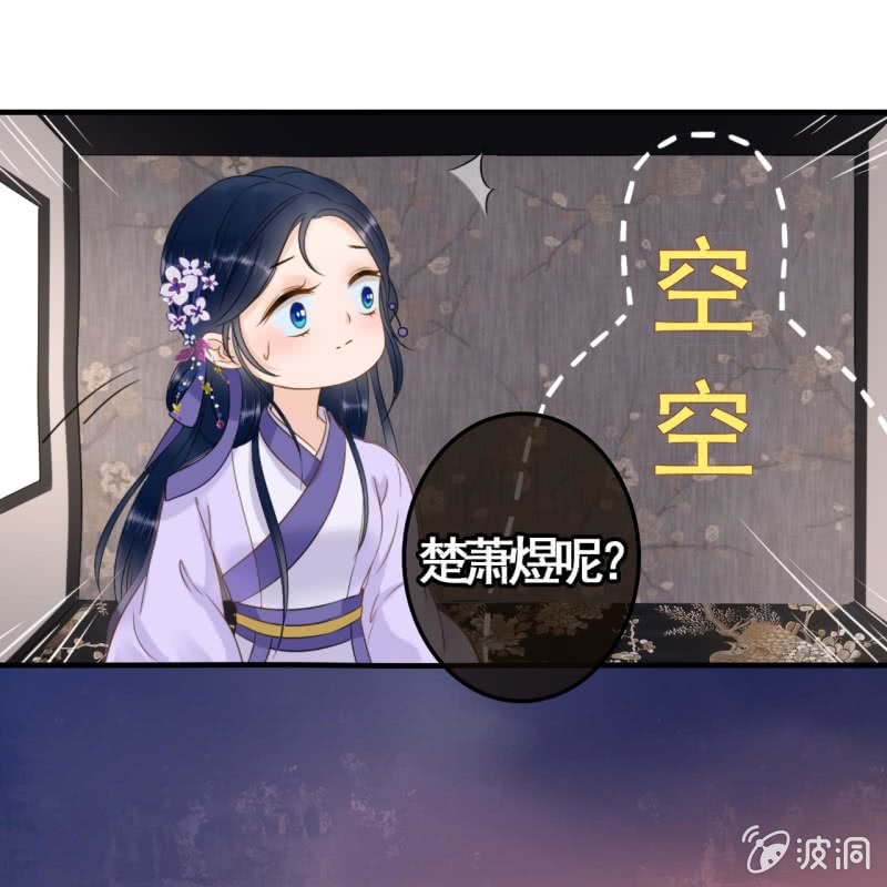 第82话-第84话