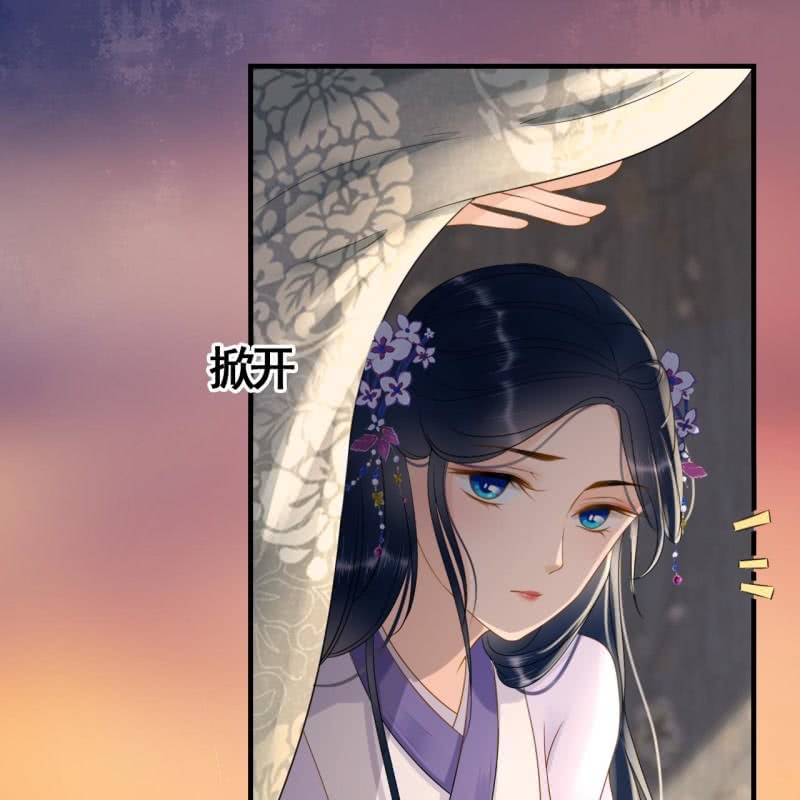 第82话-第84话