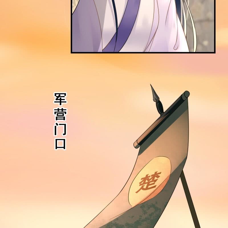 第82话-第84话