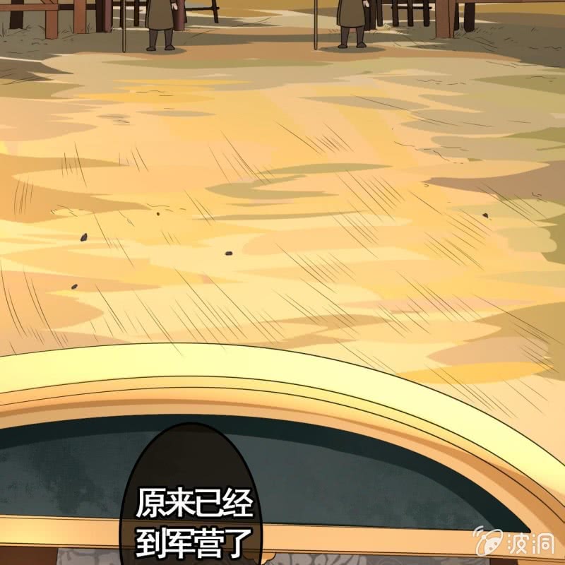 第82话-第84话
