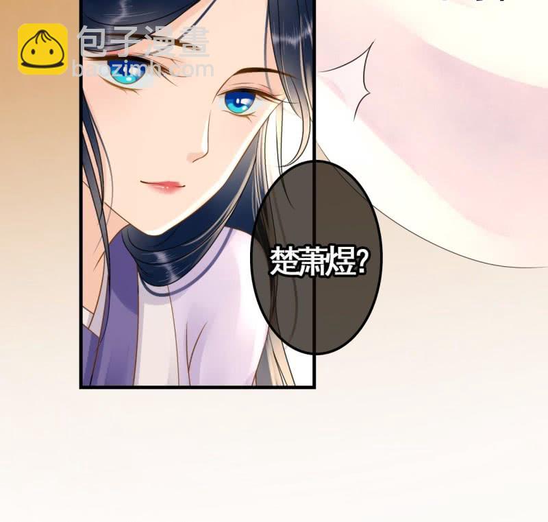 第82话-第84话