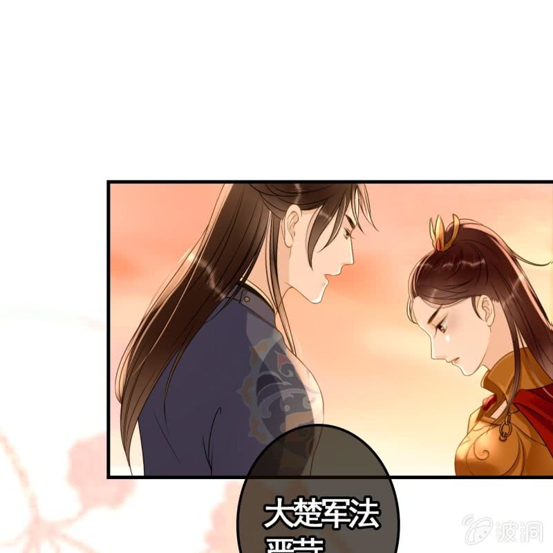 第82话-第84话