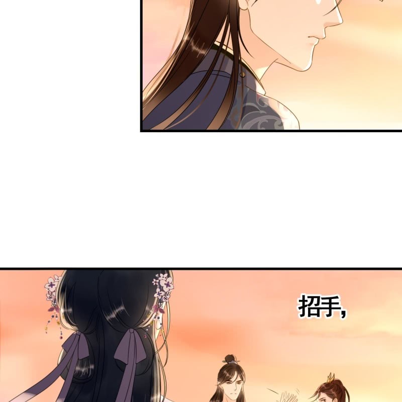 第82话-第84话