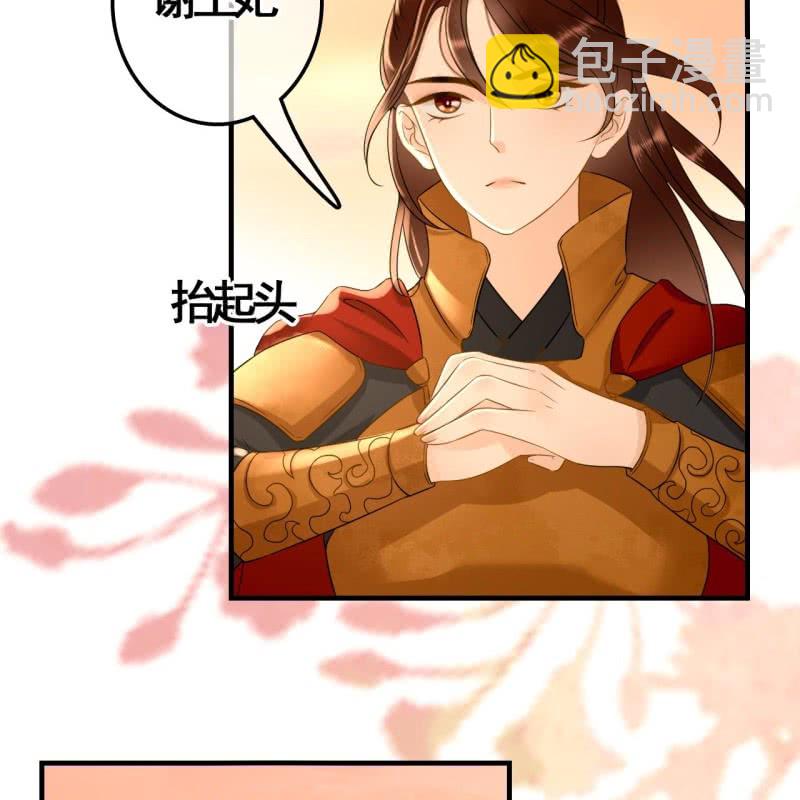 第82话-第84话
