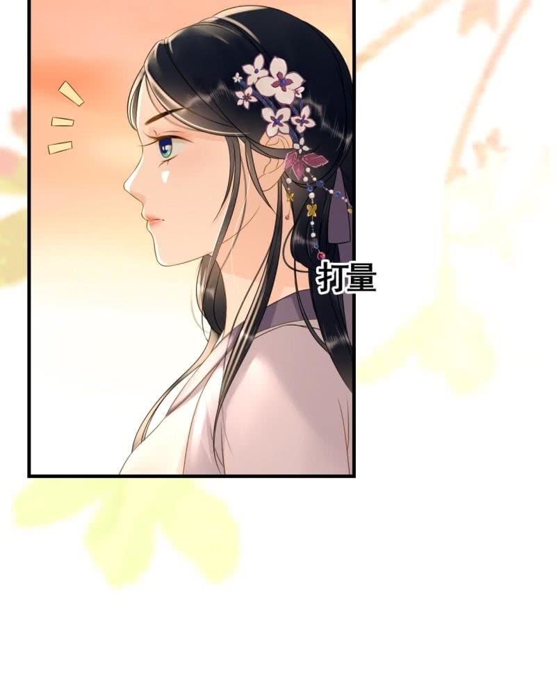 第82话-第84话