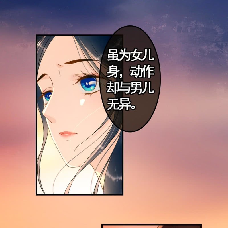 第82话-第84话
