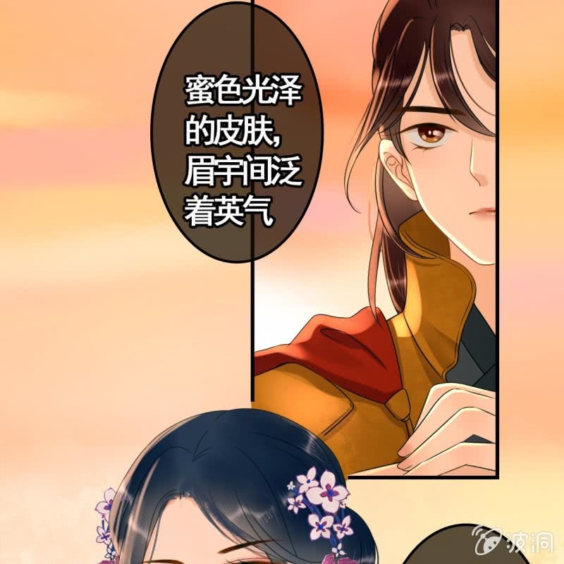 第82话-第84话