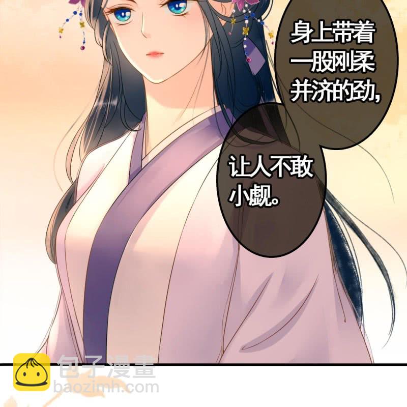 第82话-第84话