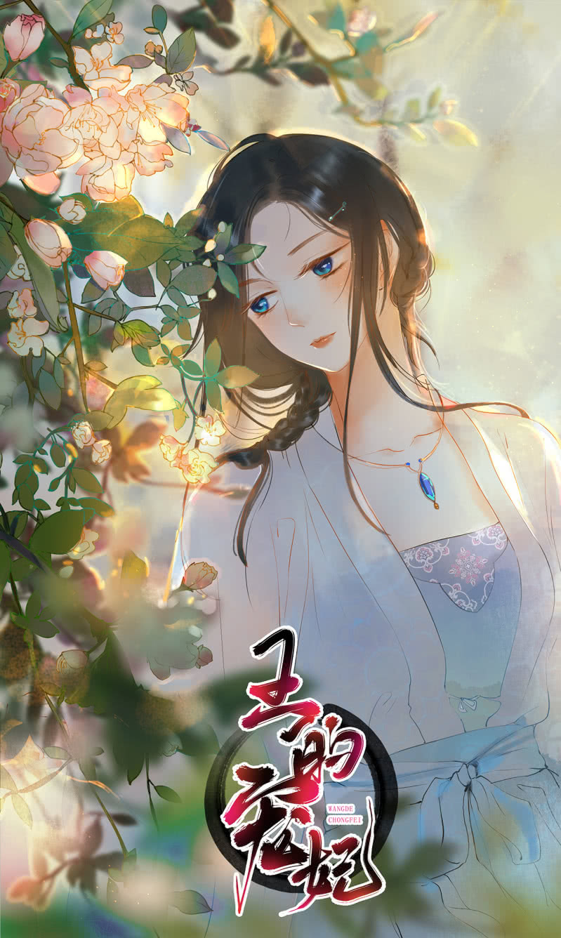 第82话-第84话