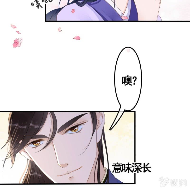 第82话-第84话