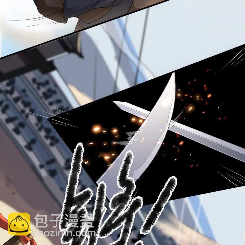 第84话-第86话