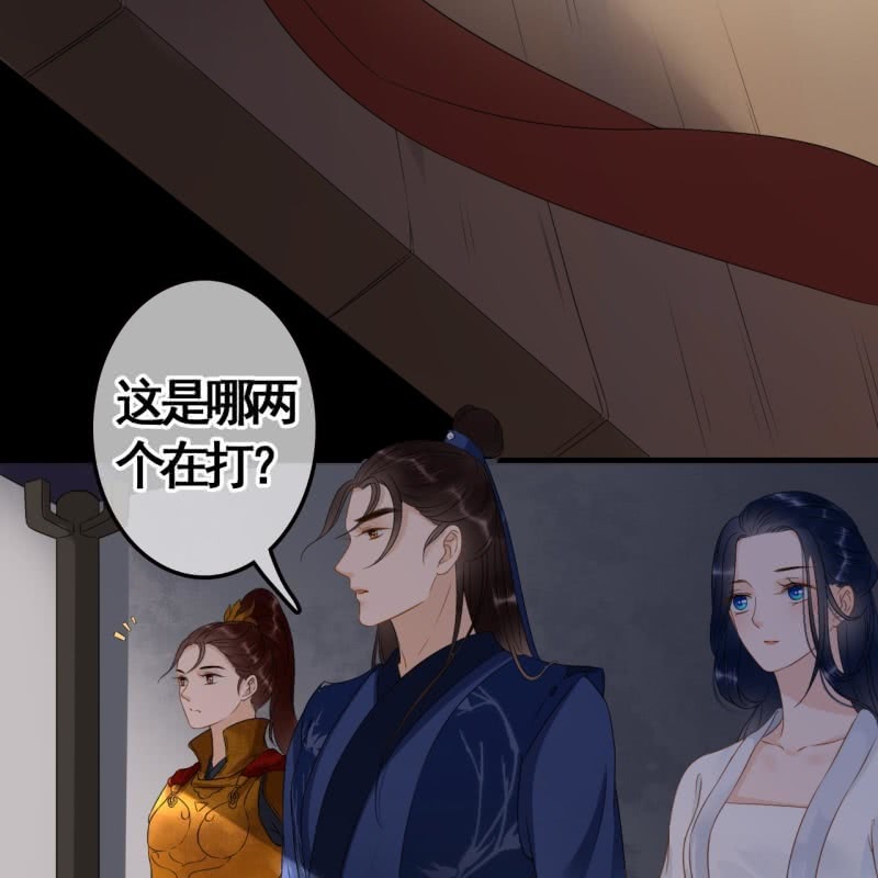第84话-第86话