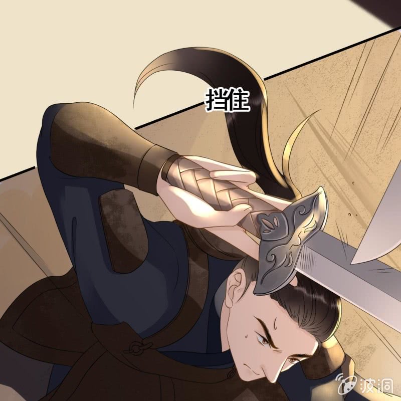 第84话-第86话
