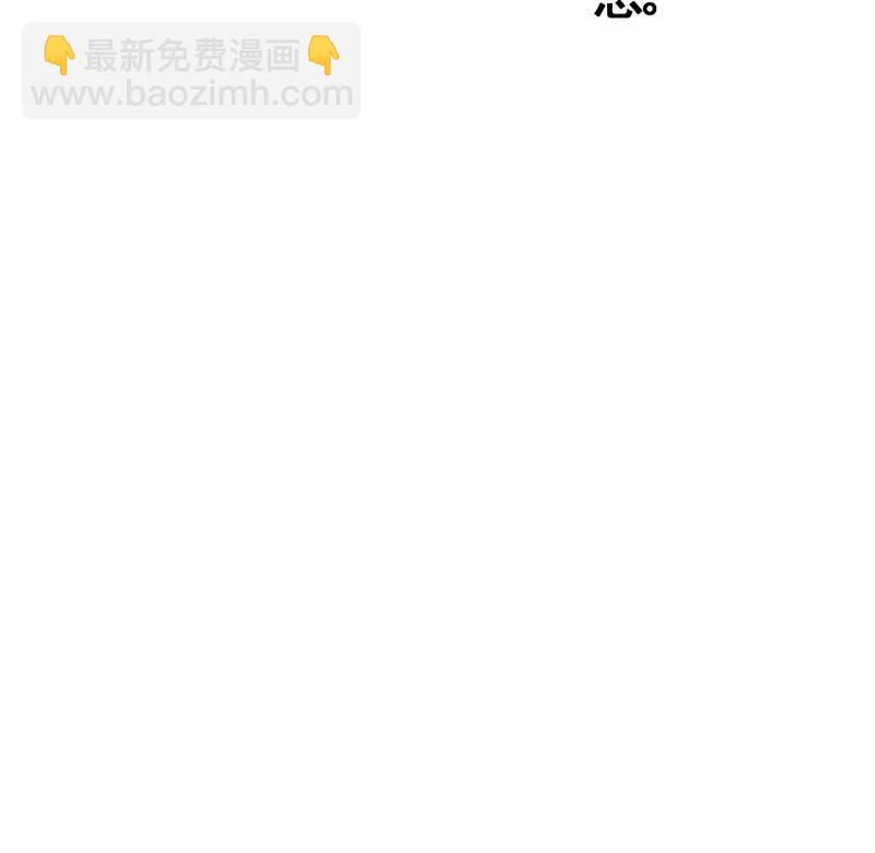 第84话-第86话