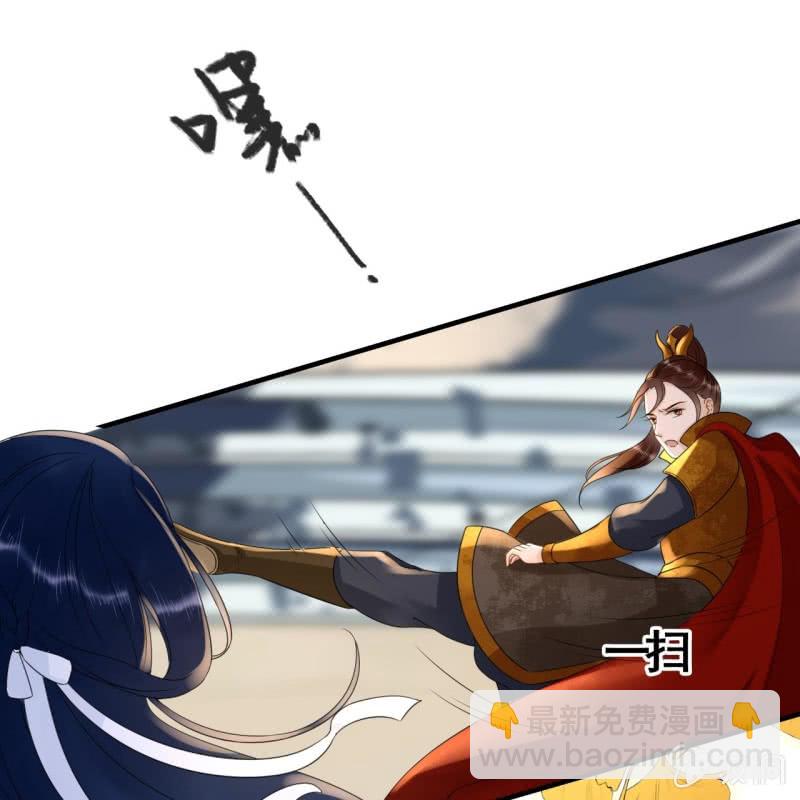 第86话-第88话