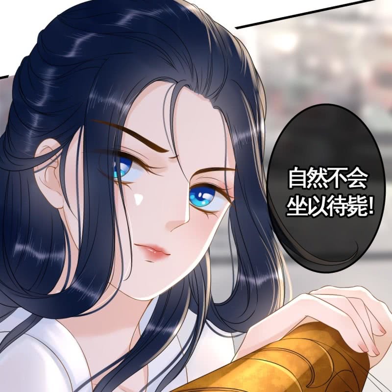 第86话-第88话